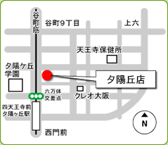 食品館アプロ 夕陽丘店　マップ