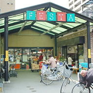 食品館アプロ　海老江店「FESTA」