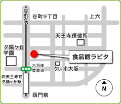 食品館ラピタ マップ