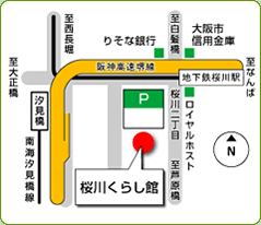 桜川くらし館　マップ